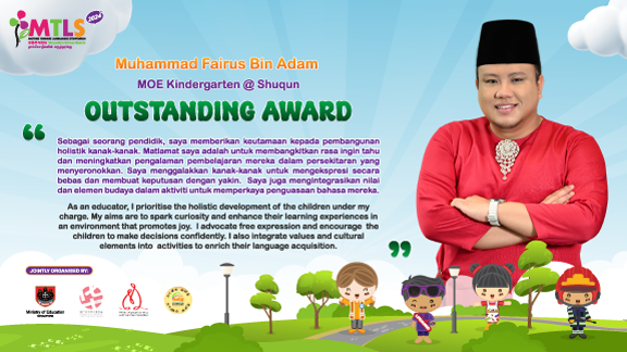 Muhammad Fairus Bin Adam