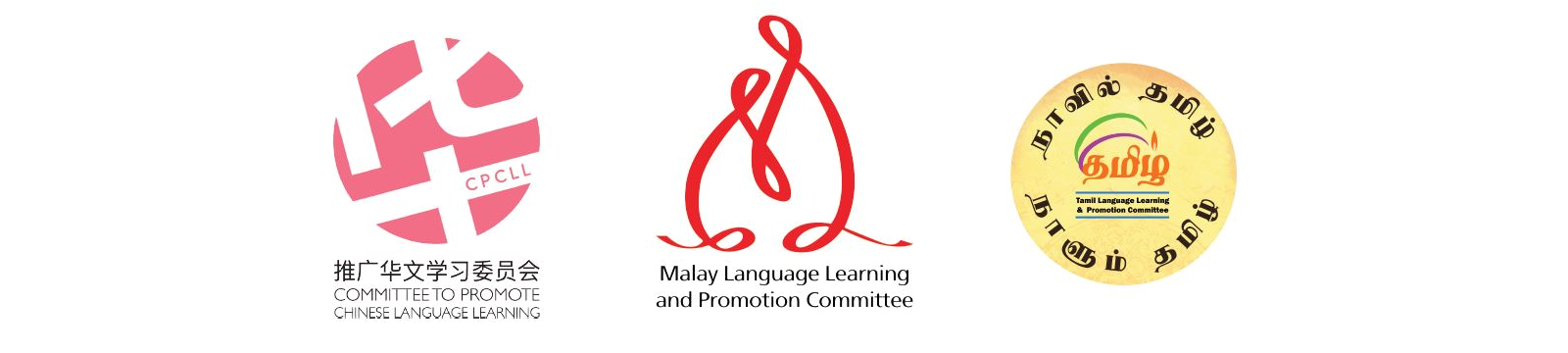 Committee to Promote Chinese Language Learning, Malay Language Learning and Promotion Committee, Tamil Language Learning and Promotion Committee